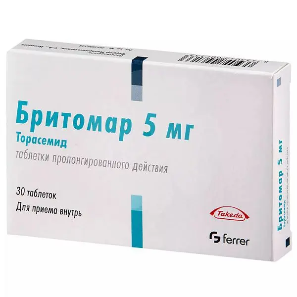 БРИТОМАР табл. пролонг. 5мг N30 (ТАКЕДА, ИСПАНИЯ)