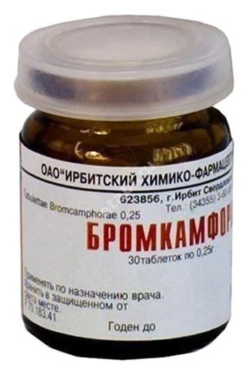 БРОМКАМФОРА табл. 250мг N30 (Ирбитский ХФЗ, РФ)