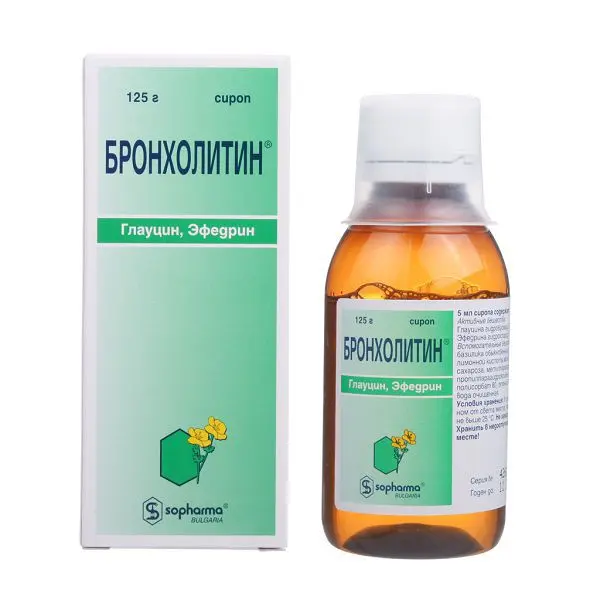 БРОНХОЛИТИН сироп (фл.) 125мл N1 (Софарма, БОЛГАРИЯ)