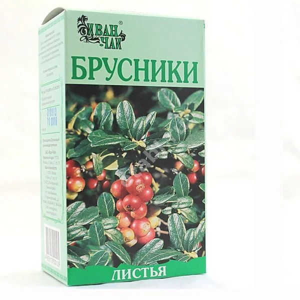 БРУСНИКИ ЛИСТЬЯ сырье 50г N1 (Иван-чай, РФ)