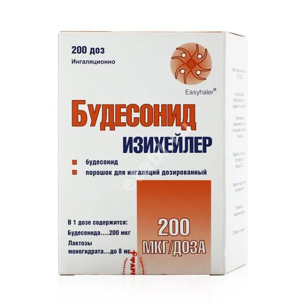 БУДЕСОНИД ИЗИХЕЙЛЕР пор. д/ингал. доз. (пак.) 0.2мг/доза - 200доз N1 (ОРИОН, РФ/ФИНЛЯНДИЯ)