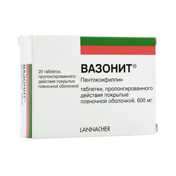 ВАЗОНИТ табл. пролонг. п.п.о. 600мг N20 (БАУШ ХЕЛС, АВСТРИЯ)