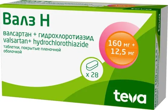ВАЛЗ Н табл. п.п.о. 160мг+12.5мг N28 (ТЕВА, БОЛГАРИЯ/МАЛЬТА)