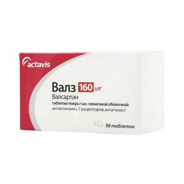 ВАЛЗ табл. п.п.о. 160мг N98 (ТЕВА, БОЛГАРИЯ/МАЛЬТА)