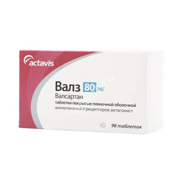 ВАЛЗ табл. п.п.о. 80мг N98 (ТЕВА, БОЛГАРИЯ/МАЛЬТА)