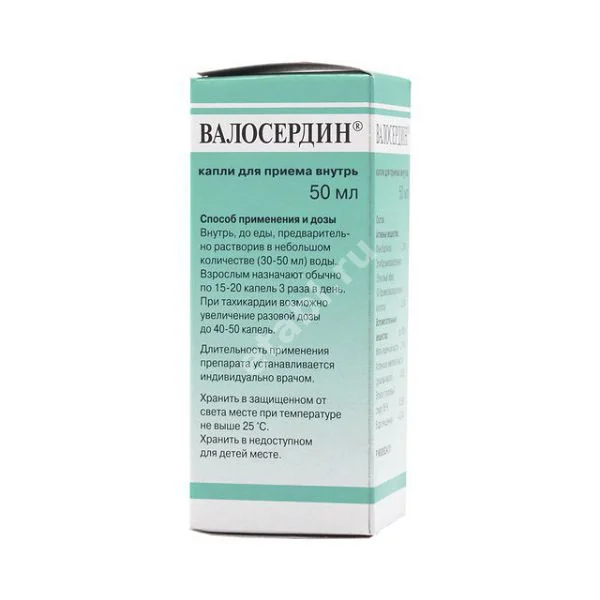 ВАЛОСЕРДИН капли внутр. (фл.) 50мл N1 (Московская Ф.Ф., РФ)