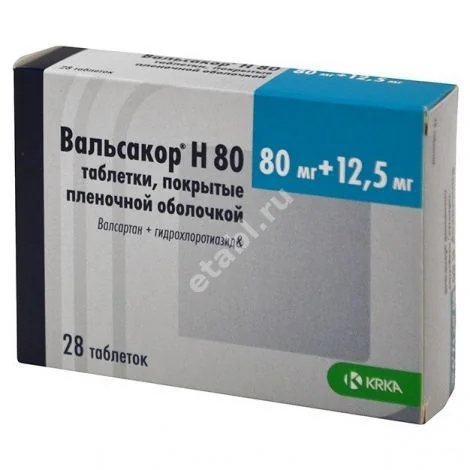 ВАЛЬСАКОР Н табл. п.п.о. 80мг+12.5мг N28 (КРКА, СЛОВЕНИЯ)