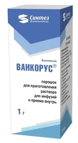 ВАНКОРУС пор. д/р-ра д/инф. и внутр. прим. (фл.) 1г N1 (СИНТЕЗ, РФ)