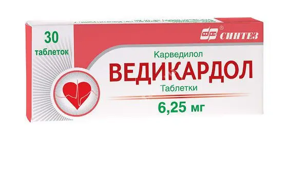 ВЕДИКАРДОЛ табл. 6.25мг N30 (БИННОФАРМ, РФ)