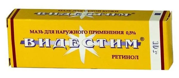 ВИДЕСТИМ мазь (туба) 0.5% - 10г N1 (РЕТИНОИДЫ, РФ)