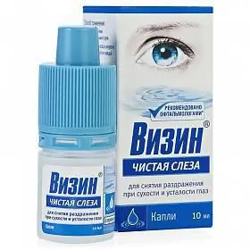 ВИЗИН Чистая слеза капли глазн. 10мл (фл.-кап.) N1 (ДЖНС&ДЖНС, ИТАЛИЯ)