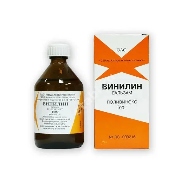 ВИНИЛИН БАЛЬЗАМ ШОСТАКОВСКОГО жидк. (фл.) 100г N1 (Химреактивкомплект, РФ)