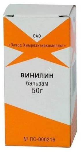 ВИНИЛИН БАЛЬЗАМ ШОСТАКОВСКОГО жидк. (фл.) 50г N1 (Химреактивкомплект, РФ)