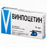 ВИНПОЦЕТИН табл. 5мг N50 (М.Дж.БИОФАРМ, ИНДИЯ)