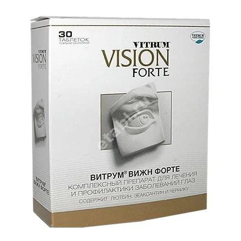 ВИТРУМ Вижн Форте табл. п.п.о. N30 (ЮНИФАРМ, США)