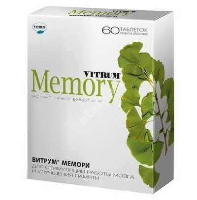 ВИТРУМ Мемори табл. п.о. 60мг N60 (ТАКЕДА, США)
