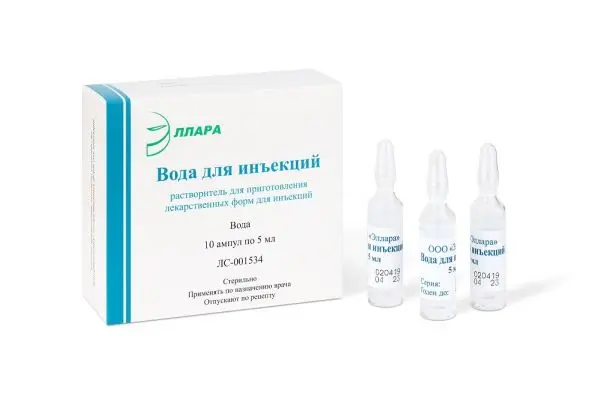 ВОДА ДЛЯ ИНЪЕКЦИЙ (амп.) 5мл N10 (Эллара, РФ)