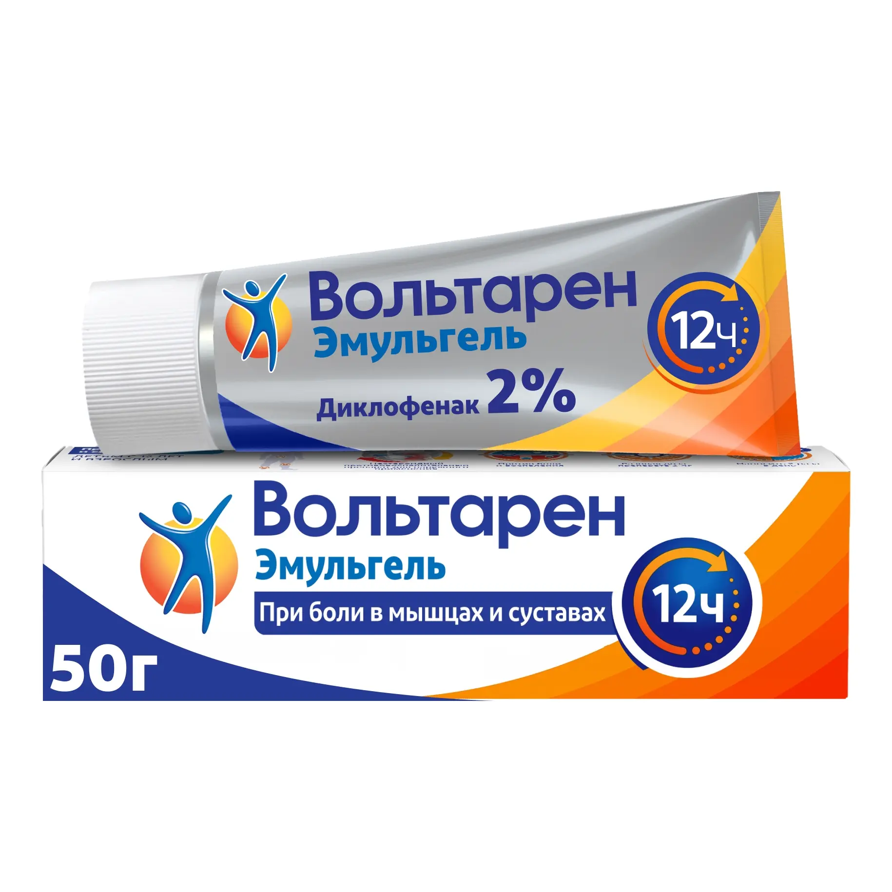 ВОЛЬТАРЕН эмульгель (туба) 2% - 50г N1 (ГЛАКСО СМИТ КЛЯЙН, ШВЕЙЦАРИЯ)