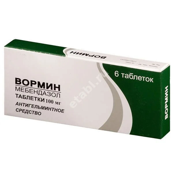 ВОРМИН табл. 100мг N6 (КАДИЛА, ИНДИЯ)