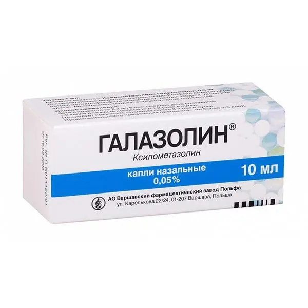 ГАЛАЗОЛИН капли наз. (фл.) 0.05% - 10мл N1 (АКРИХИН, ПОЛЬША)