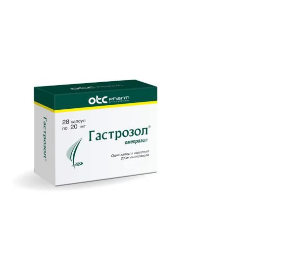 ГАСТРОЗОЛ капс. 20мг N28 (ОТИСИФАРМ, РФ)
