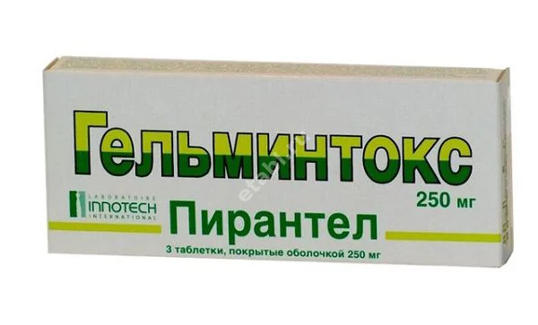 ГЕЛЬМИНТОКС табл. п.п.о. 250мг N3 (ИННОТЕК  ЛАБ, ФРАНЦИЯ)