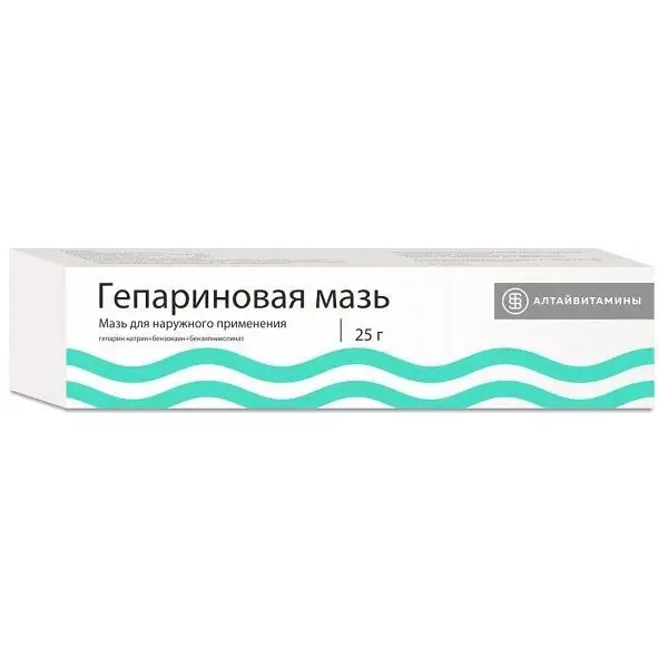 ГЕПАРИНОВАЯ мазь (туба) 25г N1 (Алтайвитамины, РФ)