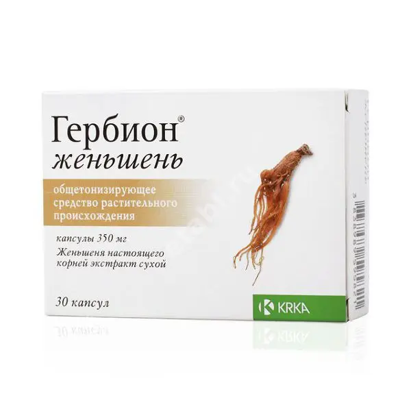 ГЕРБИОН ЖЕНЬШЕНЬ капс. 350мг N30 (КРКА, СЛОВЕНИЯ)