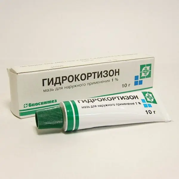ГИДРОКОРТИЗОН мазь (туба) 1% - 10г N1 (Биосинтез, РФ)