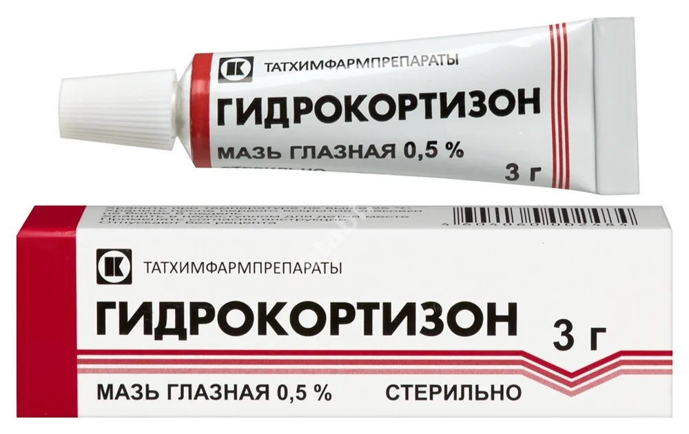ГИДРОКОРТИЗОН мазь глазн. (туба) 0.5% - 3г N1 (Татхимфармпрепараты, РФ)