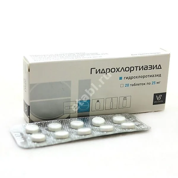 ГИДРОХЛОРТИАЗИД табл. 25мг N20 (ВАЛЕНТА, РФ)