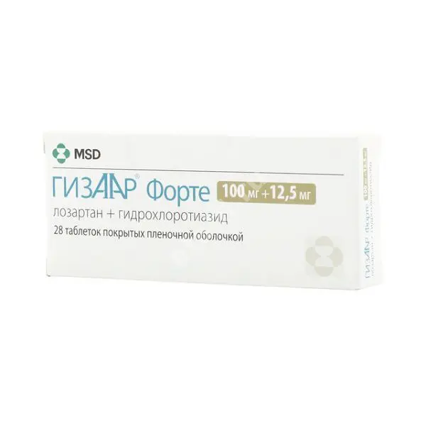 ГИЗААР ФОРТЕ табл. п.п.о. 12.5мг+100мг N28 (МСД , НИДЕРЛАНДЫ)