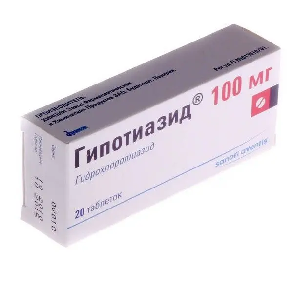 ГИПОТИАЗИД табл. 100мг N20 (САНОФИ, ВЕНГРИЯ)