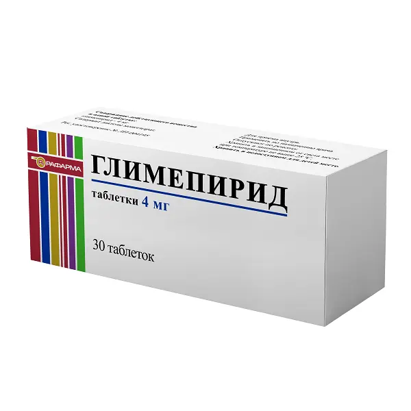 ГЛИМЕПИРИД табл. 4мг N30 (ВЕРТЕКС, РФ)
