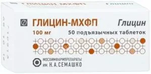 ГЛИЦИН табл. подъязычн. 100мг N50 (Мосхимфармпрепараты им.Н.А.Семашко, РФ)