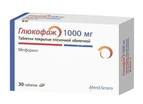 ГЛЮКОФАЖ табл. п.п.о. 1г N30 (МЕРК, ФРАНЦИЯ)