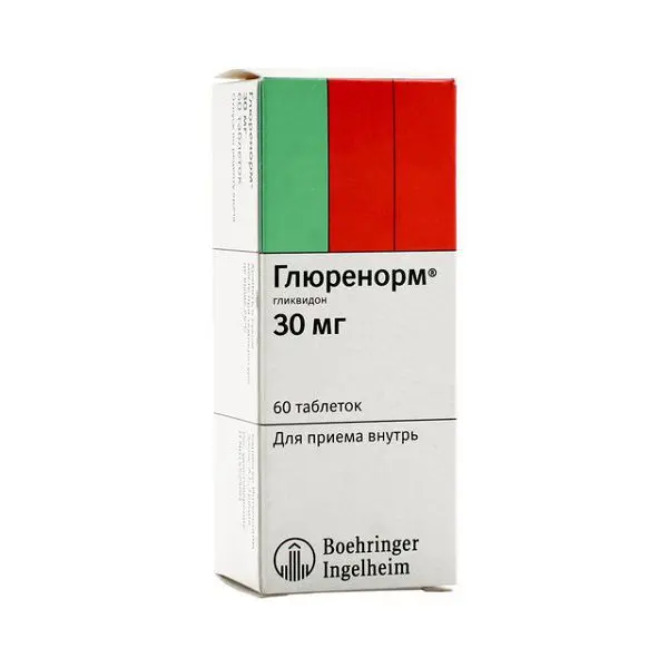 ГЛЮРЕНОРМ табл. 30мг N60 (БЕРИНГЕР, ГРЕЦИЯ)
