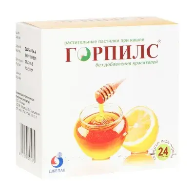 ГОРПИЛС пастилки растит. 2.5г N24 Мед/Лимон (Джепак Интернейшенл, ИНДИЯ)