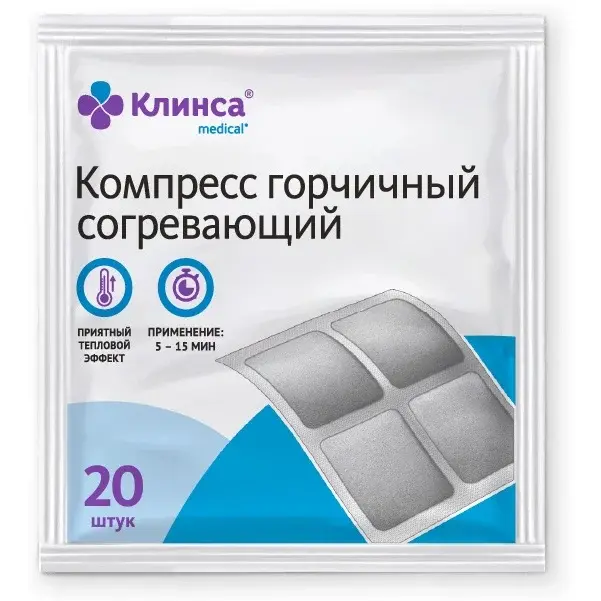 ГОРЧИЧНИК пакет N20 (Оникс, РФ)