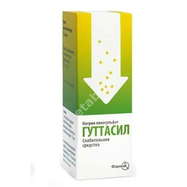 ГУТТАСИЛ капли (фл.) 7.5мг/мл - 30мл N1 (Фармак, УКРАИНА)
