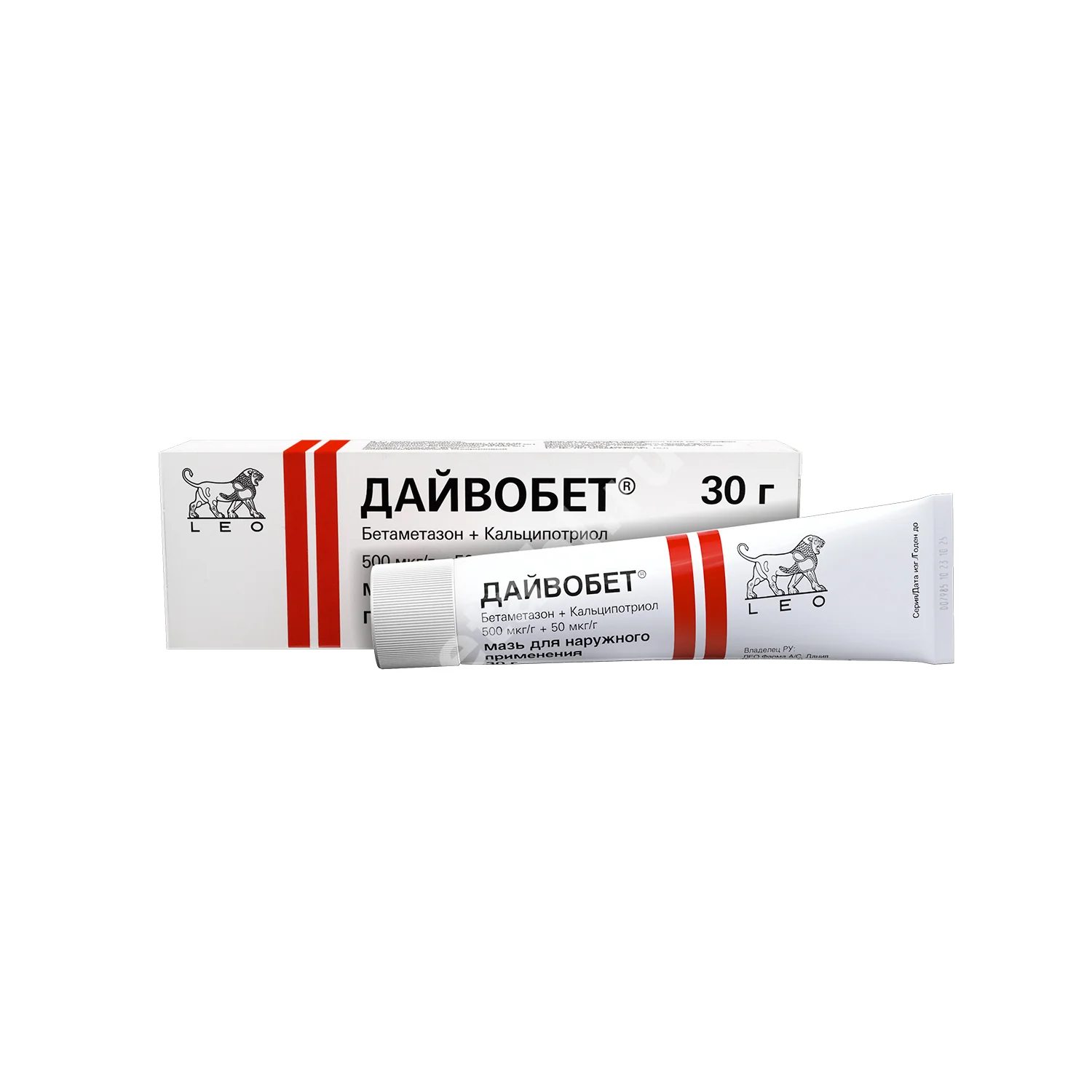 ДАЙВОБЕТ мазь (туба) 30г N1 (ЛЕО-ФАРМ, ДАНИЯ/ИРЛАНДИЯ)