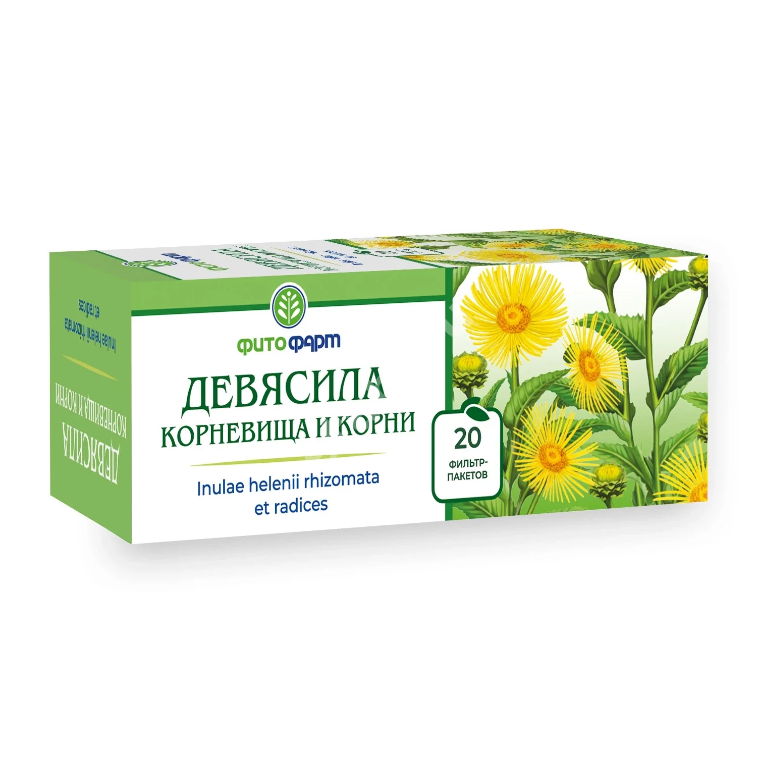 ДЕВЯСИЛ КОРНЕВИЩА С КОРНЯМИ сырье (фильтр-пак.) 1.5г N20 (ФИТОФАРМ, РФ)