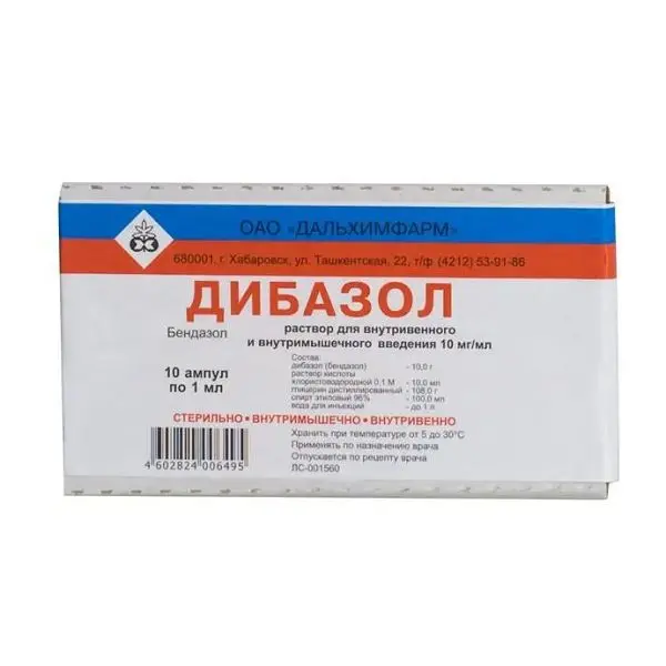 ДИБАЗОЛ р-р для в/в и в/м введ. (амп.) 1% - 1мл N10 (Дальхимфарм, РФ)