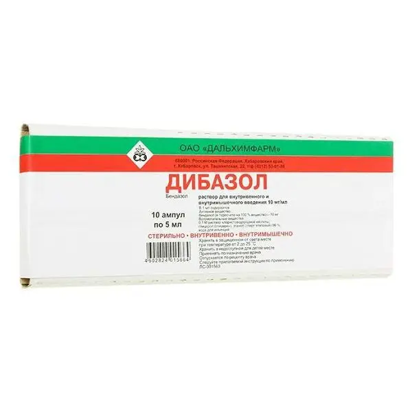 ДИБАЗОЛ р-р для в/в и в/м введ. (амп.) 1% - 5мл N10 (Дальхимфарм, РФ)