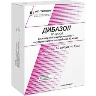 ДИБАЗОЛ р-р для в/в и в/м введ. (амп.) 1% - 5мл N10 (Биохимик, РФ)