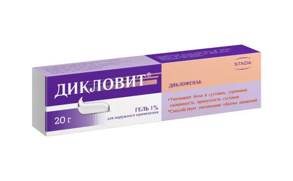 ДИКЛОВИТ гель (туба) 1% - 20г N1 (ШТАДА, РФ)
