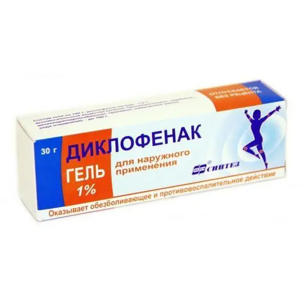 ДИКЛОФЕНАК гель (туба) 1% - 30г N1 (БИННОФАРМ, РФ)