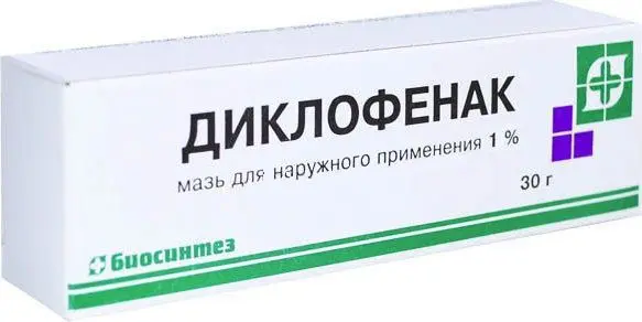 ДИКЛОФЕНАК мазь (туба) 1% - 30г N1 (Биосинтез, РФ)