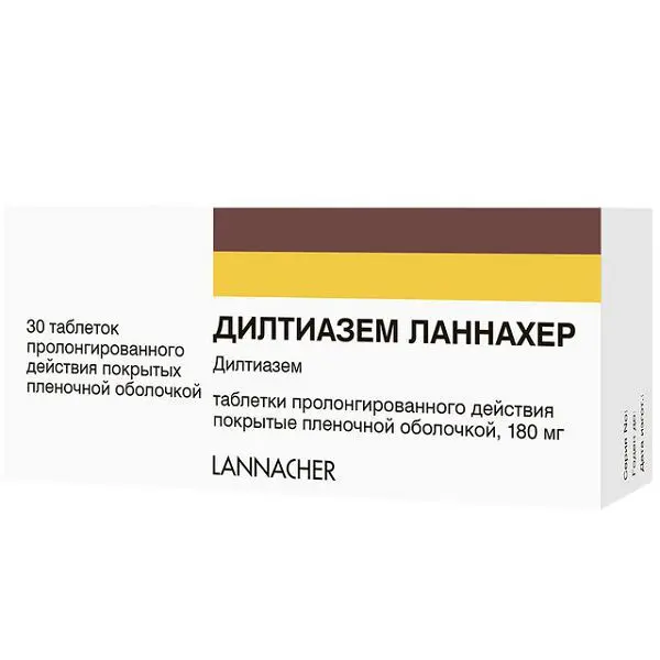 ДИЛТИАЗЕМ табл. пролонг. п.п.о. 180мг N30 (ВАЛЕАНТ, АВСТРИЯ)