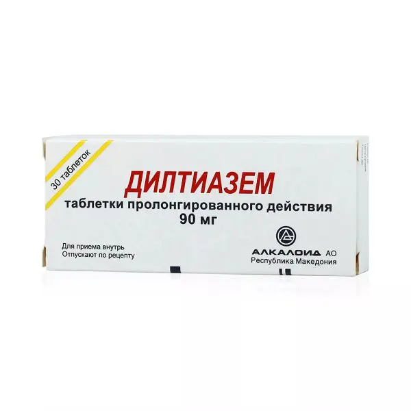 ДИЛТИАЗЕМ табл. пролонг. 90мг N30 (АЛКАЛОИД, РЕСПУБЛИКА МАКЕДОНИЯ)